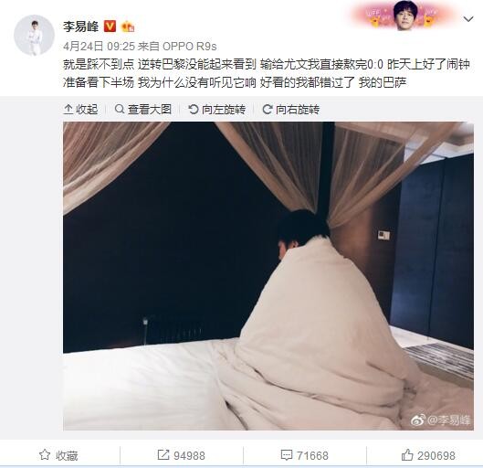 　　　　像良多文艺青年头拍片子一样，宋金笑也在片子中年夜玩构图气概，处处彰显自我个性，而这也和黑甜乡的虚幻是一致的。